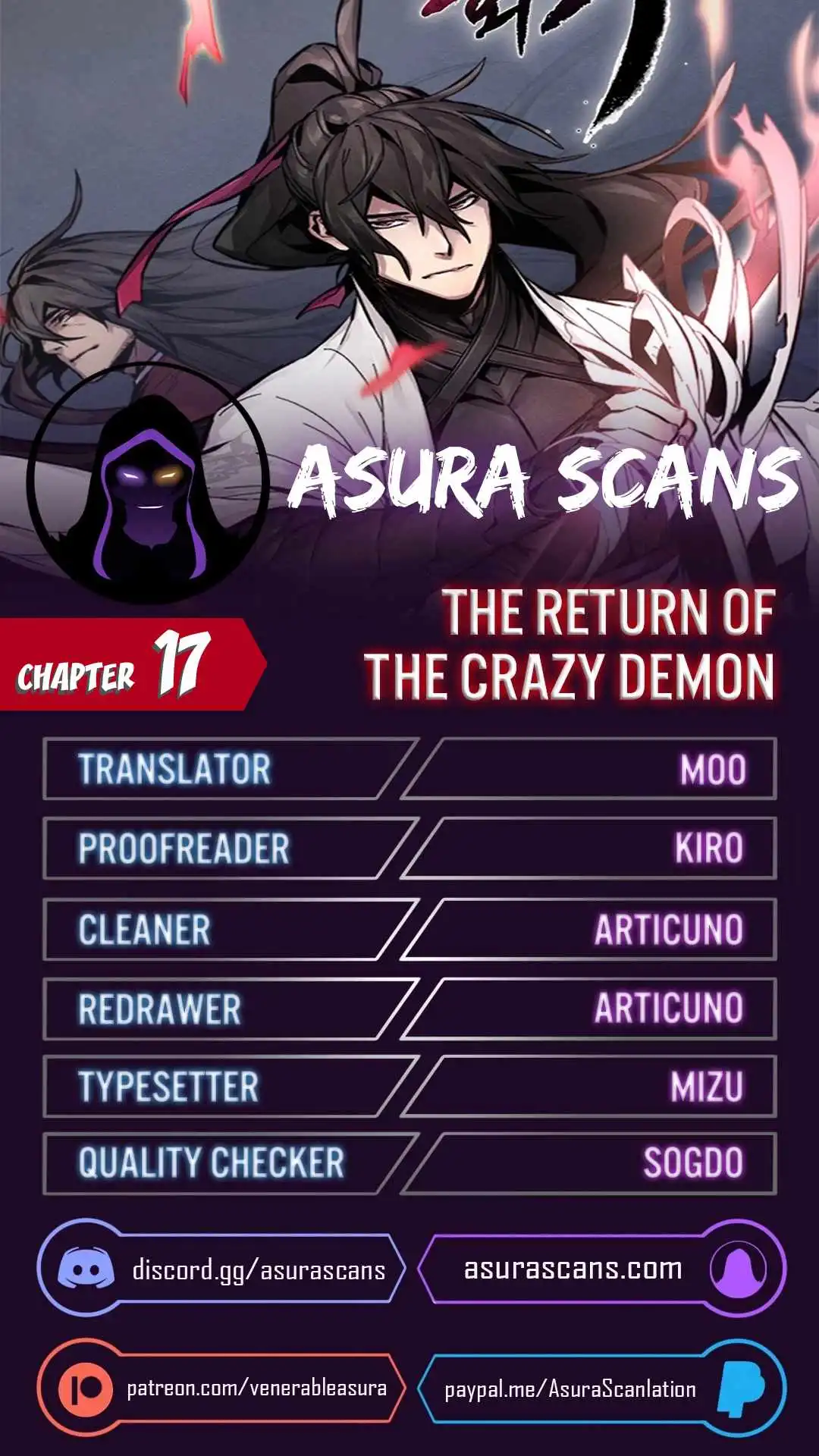 Return of the Crazy Demon Chapter 17 1